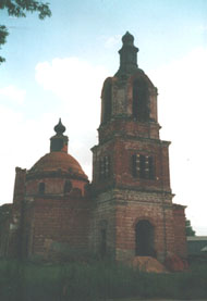 church.jpg (15176 bytes)