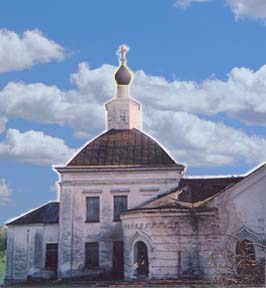 church.jpg (18728 bytes)